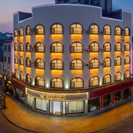 Haiyue Film & TV Hotel (Mengzi Wencui Road Honghe Government Branch)