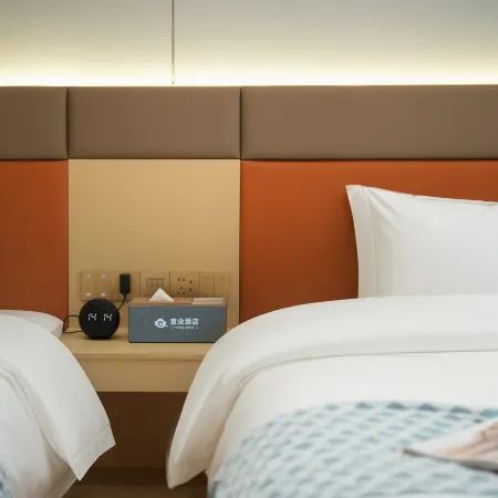Yiduo Hotel (Shanwei Haifeng)