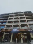 Twelve Bays Hanging Pool & Art Hotel (Huangguoshu Waterfall Scenic Area Branch) Hotel di 