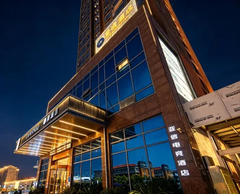 Yaxin E‑Sports Hotel (New Gao’an No.2 High School Branch) - ที่มีที่จอดรถ
