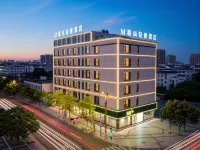Mushang Light Luxury Hotel (Wuyue Plaza Zhaotong Ancient City) - Parkering