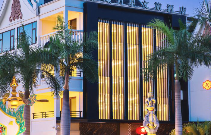 Xiyuexing Cultural Tourism Hotel (Xishuangbanna Mengla)