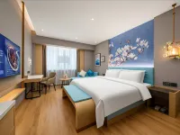 Magnotel Hotel (Ji'an People's Square Tianhong) Hotels in Ji'an