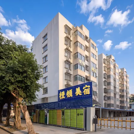 Gaotai Apartment (Haixia C&E Center Huluzhen Subway Station)