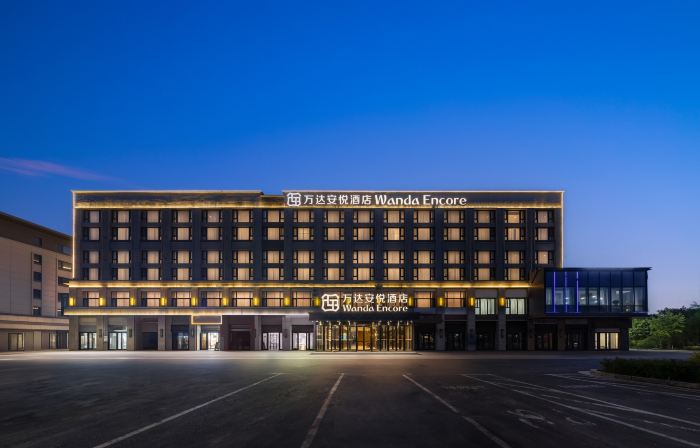 Wanda Encore, Urumqi Tianshan International Airport