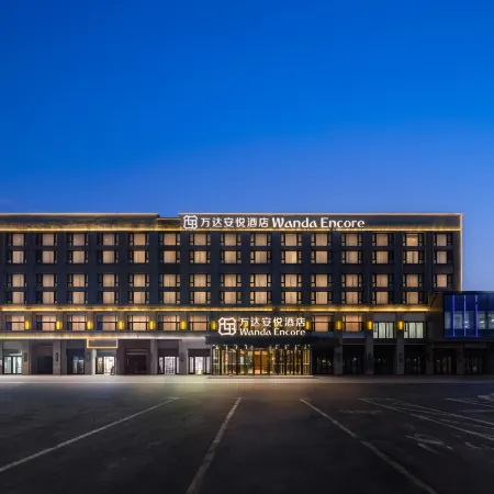 Wanda Encore, Urumqi Tianshan International Airport