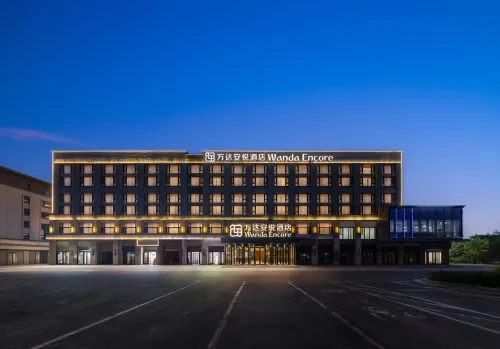 Wanda Encore, Urumqi Tianshan International Airport