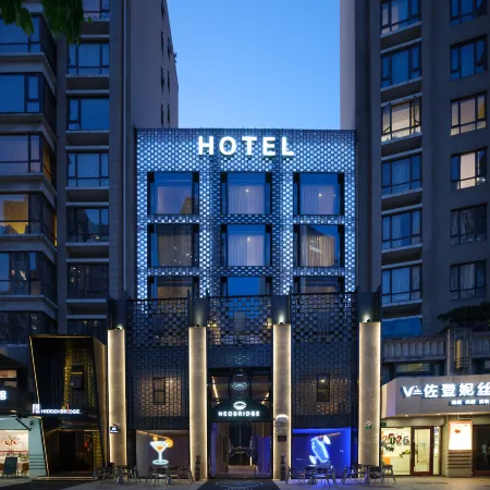 Neobridge Hotel