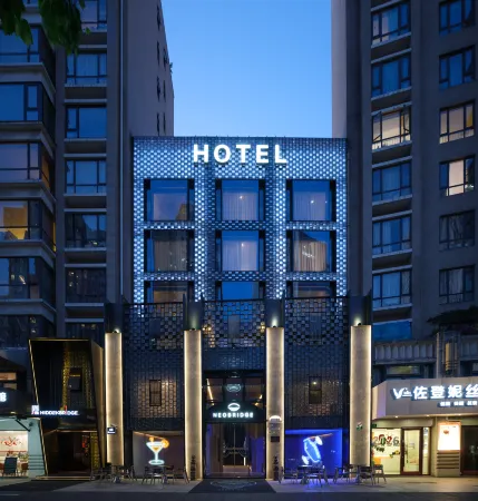 Neobridge Hotel