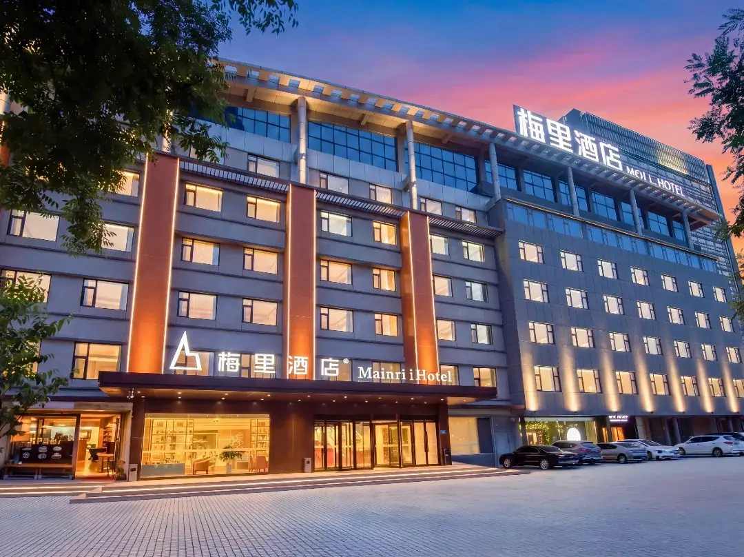 Meili Hotel - Weifang