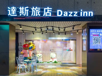 Dazz Inn