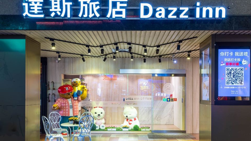 Dazz Inn