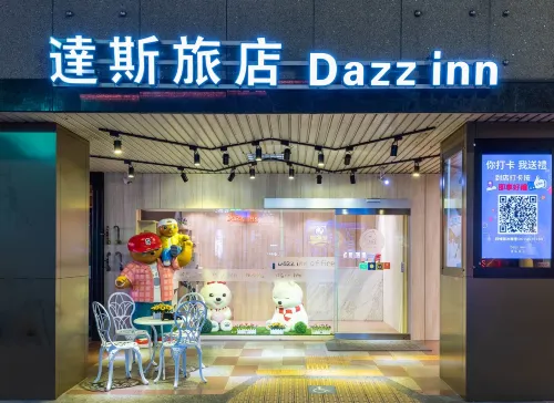 Dazz Inn