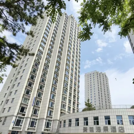 Meizun Sea View Hotel (Weihai International Bathing Beach)