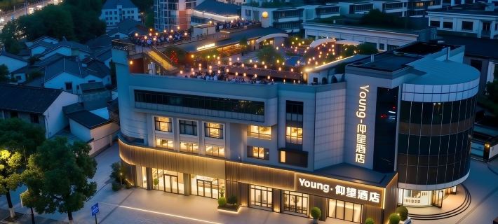 Young Lookingfor Hotel โรงแรมในอู่ฮั่น