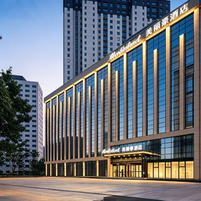 Meilihao Hotel (Datong Ancient City Yungang Road Branch)