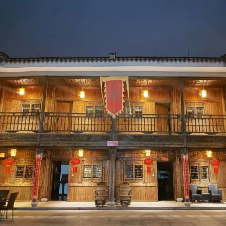 Qijiajun Inn (The Ancient City of Taizhou)