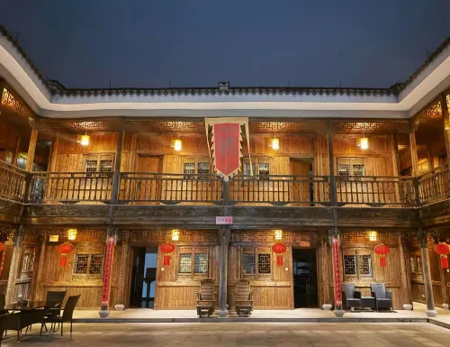 Qijiajun Inn (The Ancient City of Taizhou)