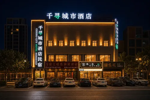 Qianxun City Hotel (Fuqiang Market Branch) - Kitchens