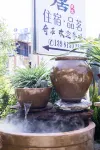 XICHANG Shiyunju B&B