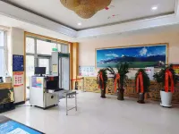 Lechen Business Hotel - جديد