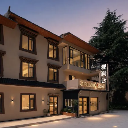 GuanLan Hotel
