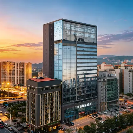 Fortune Smooth HOTELS( Heyuan Wanda Plaza)