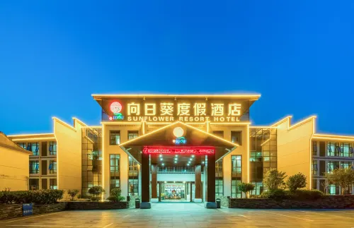 Sunflower Resort Hotel