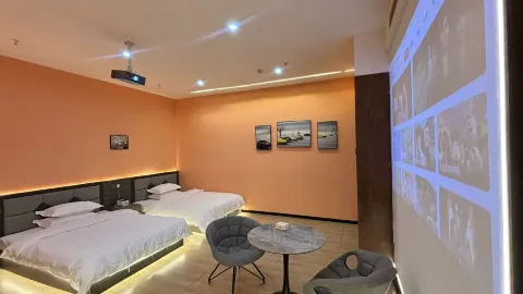 Qamdo Elf E-sports Hotel in Qamdo