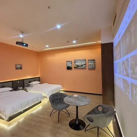 Qamdo Elf E-sports Hotel