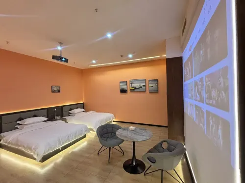 Qamdo Elf E-sports Hotel