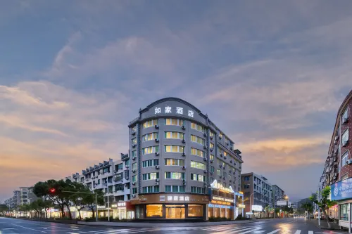 Home Inn (Ningbo Xiangshan Shipu Fishing Port Ancient Town Scenic Area Branch) - Mountain view