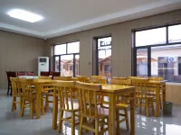 Shamanmuqi Vacation Apartment