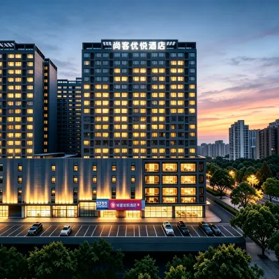 Shankee Coffee Style Hotel (Hangzhou Xiasha University Town Gaosha Road Subway Station) Отели рядом с достопримечательностью «Река Фучуньцзян»