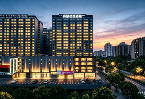 Shankee Coffee Style Hotel (Hangzhou Xiasha University Town Gaosha Road Subway Station) - 3 stjerner