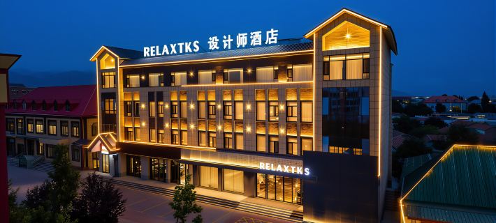 RELAXTKS Designer Hotel Hotels in Tekes