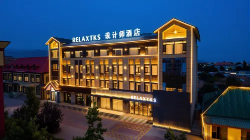 RELAXTKS設計師飯店（特克斯八卦城店） - 酒吧