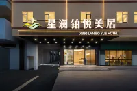 XIN LAN BO YUE HOTEL - 2 stjerner