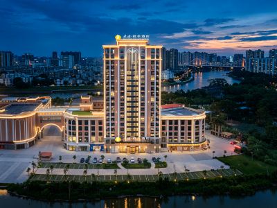 Jianguo · Platinum Hotel (Qinzhou City’s Iconic Restaurant and Food Plaza)