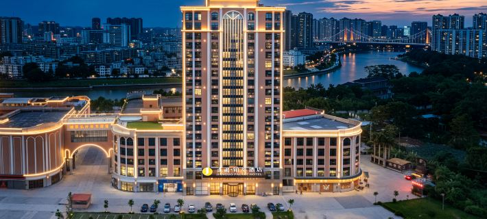 Jianguo · Platinum Hotel (Qinzhou City’s Iconic Restaurant and Food Plaza) Hoteles en Qinzhou
