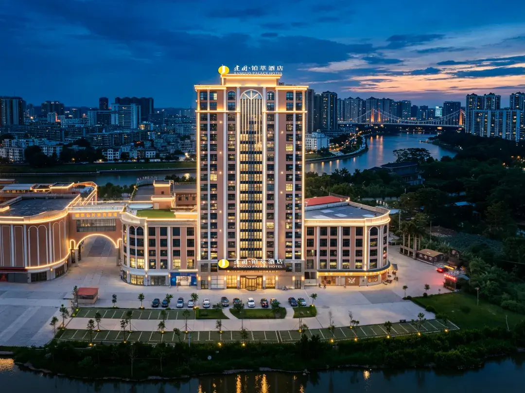 Jianguo · Platinum Hotel - Qinzhou