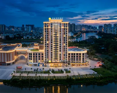 Jianguo · Platinum Hotel (Qinzhou City’s Iconic Restaurant and Food Plaza) Hotels in Qinzhou