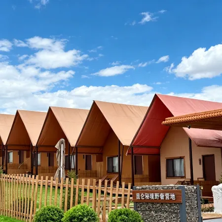 Kunlun Secret Land Wild Luxury Campsite