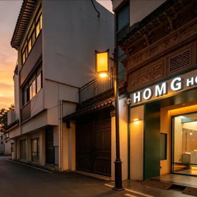 HOMG駅舎（蘇州観前街地区平江路） 玄廟周辺のホテル