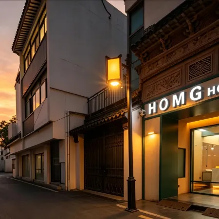 HOMGlodgo (Suzhou Guanqian Street Pingjiang Street)