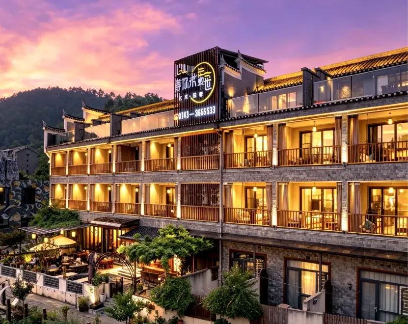 鳳凰等你來|三生三世·180度江景庭院民宿（鳳凰古城雲橋店） - 2026