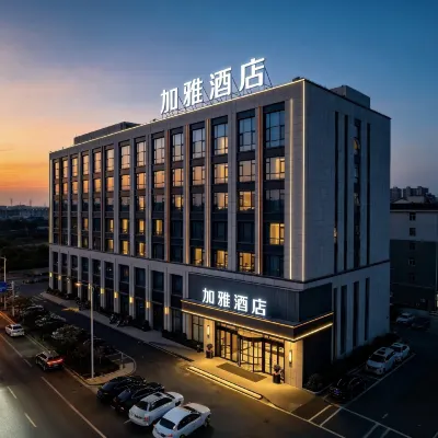加雅酒店（西安亞迪路造字台地鐵站店） 鄰近枣子台的酒店