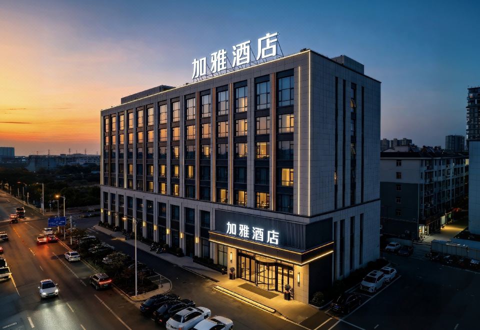Jialili Chain Hotel Xi'an Lvdi Bike Convention and Exhibition Center 2nd Shop Images