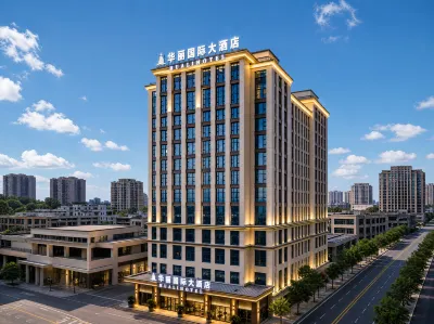 Hua Li International  Hotel Район New Luosiwan: отели