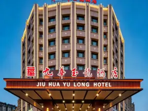 Jiuhua Yulong Hotel